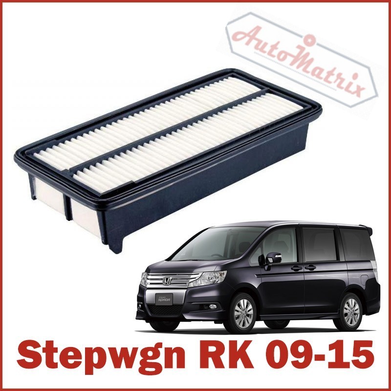 Honda Stepwagon RK (2009-2015) Air Filter RK1 RK2 RK3 RK4 RK5 RK6