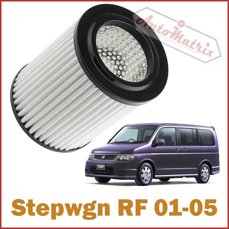 Honda Stepwagon (2001-2005) Air Filter RF3 RF4 RF5 RF6 RF7 RF8