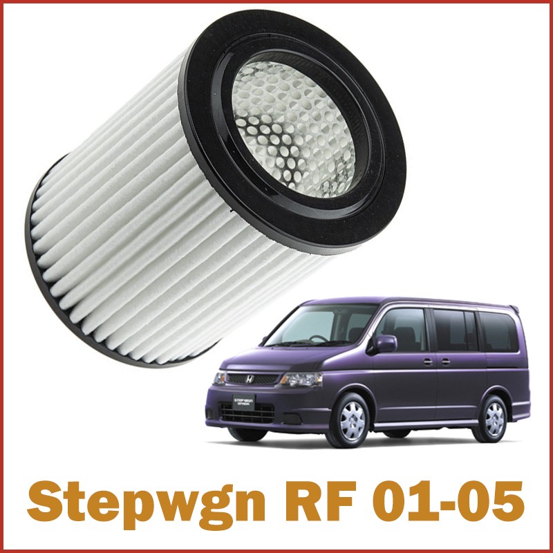 Honda Stepwagon (2001-2005) Air Filter RF3 RF4 RF5 RF6 RF7 RF8