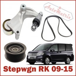 Honda Stepwagon RK...