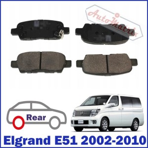 Nissan Elgrand (2002 - 2010) E51 Rear Brake Pads