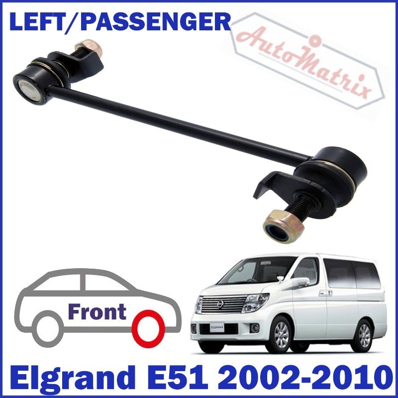 Nissan Elgrand (2002 - 2010) E51 Front LEFT Anti-Rollbar Droplink Drop Link Sway Bar