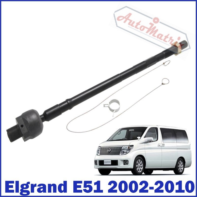Nissan Elgrand (2002 - 2010) E51 Steering Rack Inner Track / Tie Rod Drum Stick
