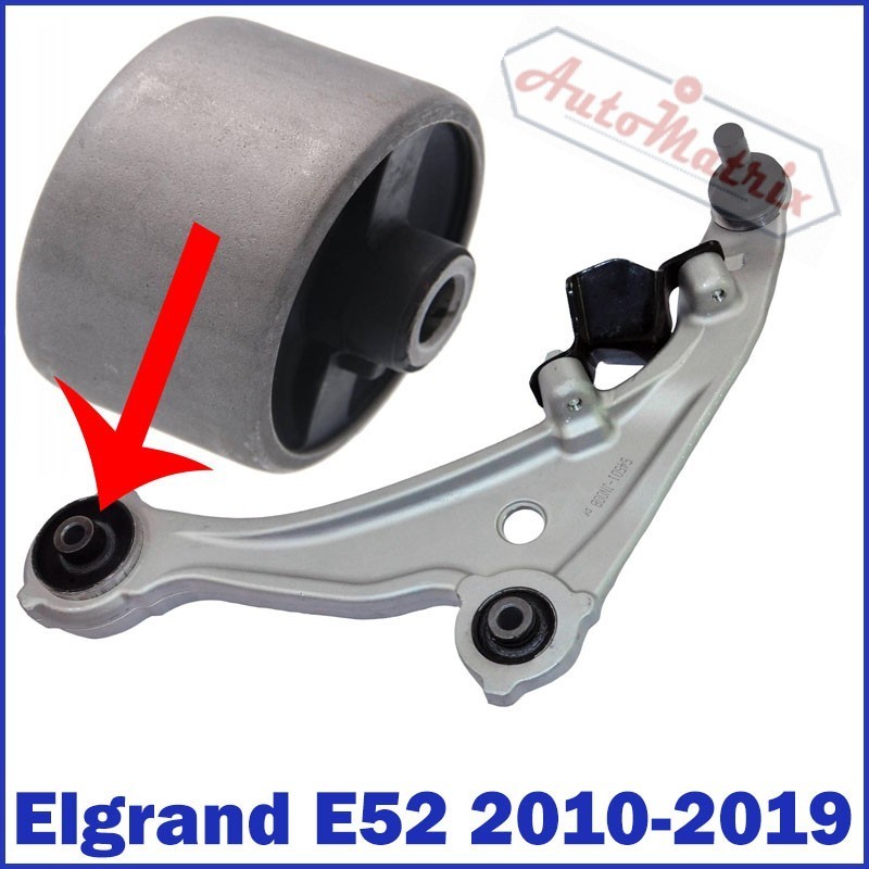 Nissan Elgrand (2010 - 2019) E52 Front Wishbone Bush (rear)