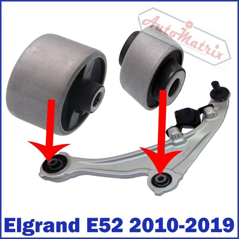Nissan Elgrand (2010 - 2019) E52 Front Wishbone Bush Set Front / Rear