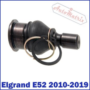 Nissan Elgrand (2010 - 2019) E52 Front Wishbone Ball Joint