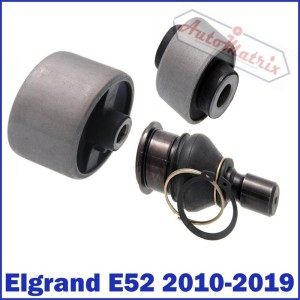Nissan Elgrand (2010 - 2019) E52 Front Wishbone Bush Ball Joint Kit