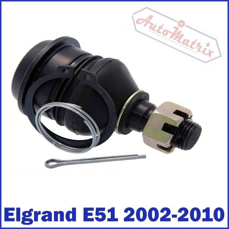 Nissan Elgrand (2002 - 2010) E51 Front Wishbone Ball Joint