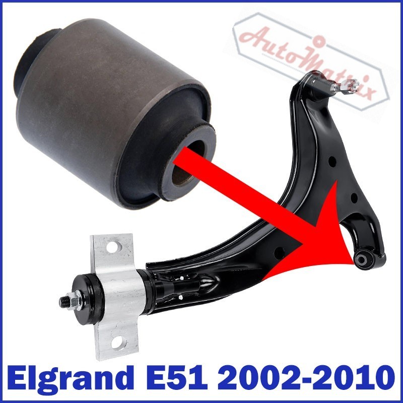 Nissan Elgrand (2002 - 2010) E51 Front Wishbone Bush (front)