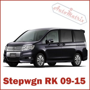 Honda Stepwagon RG RK (2005 - 2015) Front Lower Control Arm Wishbone Bush (Rear)