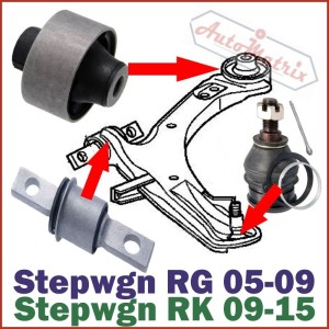 HONDA STEPWAGON RG RK (2005-2015) Front Wishbone Lower Control Arm Bush & Ball Joint Kit