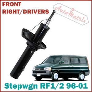 Honda Stepwagon (1996-2001) Drivers Side Front Shock Absorber RF1 RF2 - NEW