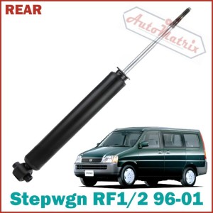 Honda Stepwagon (1996-2001) Rear Shock Absorber / Strut / Damper RF1 RF2 (NEW)