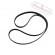 Honda Stepwagon (2001-2005) Auxiliary Drive / Serpentine / Aux Belt  RF3 RF4 RF5 RF6 RF7 RF8