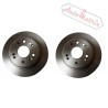 Honda Stepwagon (2001-2021) Rear Brake Discs (Pair)